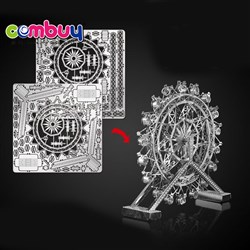 CB647383  - children diy iron ferris wheel game rotating 3d metal model puzzle